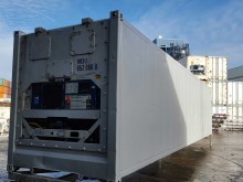 Рефконтейнер Carrier 40 футов 1999 года ALLU 8375668 в Липецке