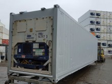 Рефконтейнер Carrier 40 футов 1999 года SEBU 8319739 в Липецке