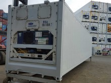 Рефконтейнер Carrier 40 футов 1999 года RRSU 5825539 в Липецке